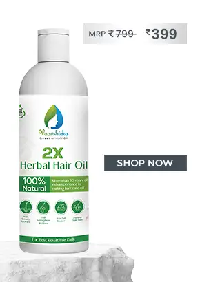 Anti Hair Fall Oil